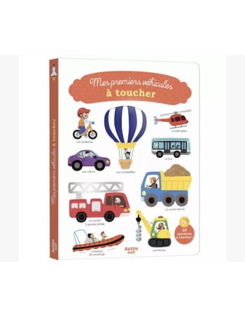 Mes premiers véhicules à...