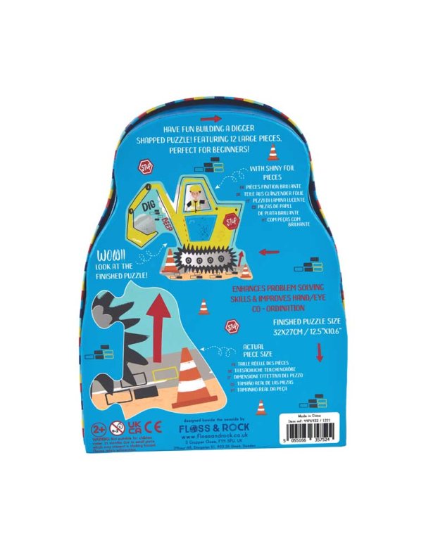 Puzzle TRACTEUR - 12 pièces