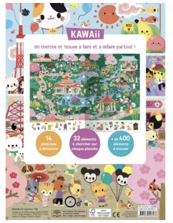 Cherche et trouve Auzou -... 2