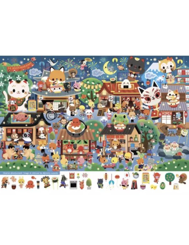 Cherche et trouve Auzou - Kawaii