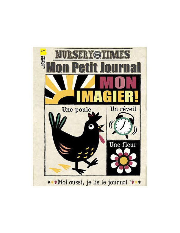 Journal bébé tissu Crinkly - Imagier noir et blanc (dès 3 mois)