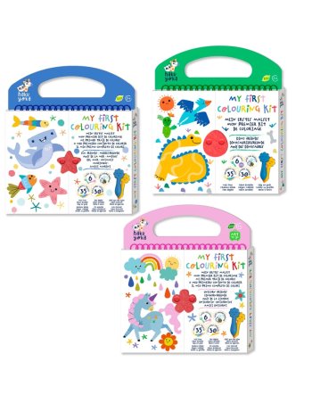 Mon premier kit de coloriage - 3 modèles au choix - Ulysse 2