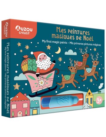 Mes premières peintures...