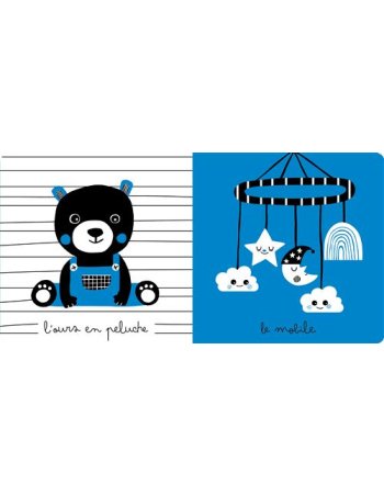 Le petit monde de bébé - Bonne nuit - Kimane 2