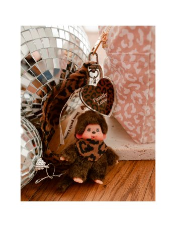 Porte-clé Léopard marron... 2