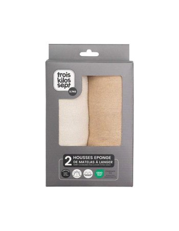 Lot 2 housses de matelas à... 2