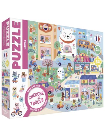 Puzzle cherche et trouve -...