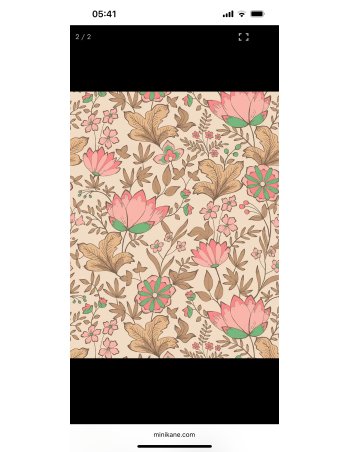 Chancelière poussette... 2