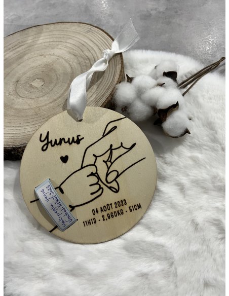 Carte en bois personnalisée pour bracelet de naissance Carte en bois personnalisée pour bracelet de naissance