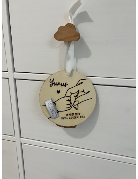 Carte en bois personnalisée pour bracelet de naissance Carte en bois personnalisée pour bracelet de naissance