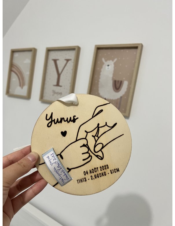 Carte en bois personnalisée pour bracelet de naissance Carte en bois personnalisée pour bracelet de naissance