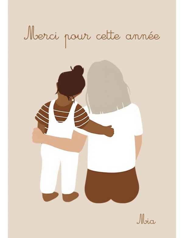 Affiche personnalisée Merci Nounou Affiche personnalisée Merci Nounou