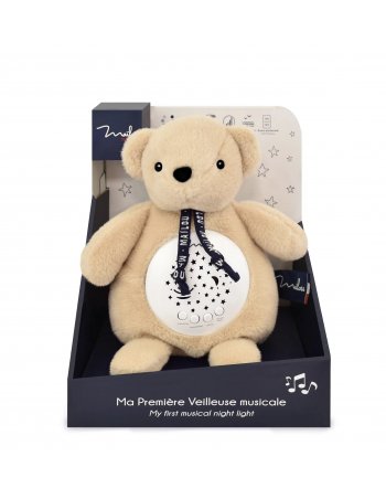 Veilleuse bébé Musicale Projection mur avec chansons Douces – 2