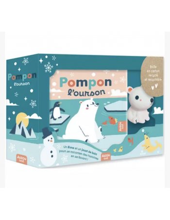 Mon premier livre de bain - Pompon l'ourson
